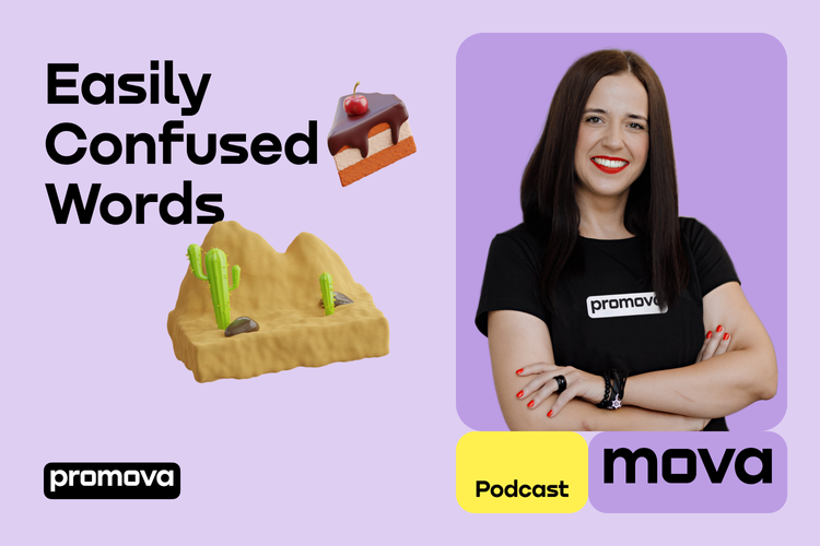 Podcast Episode 3 Easily Confused Words