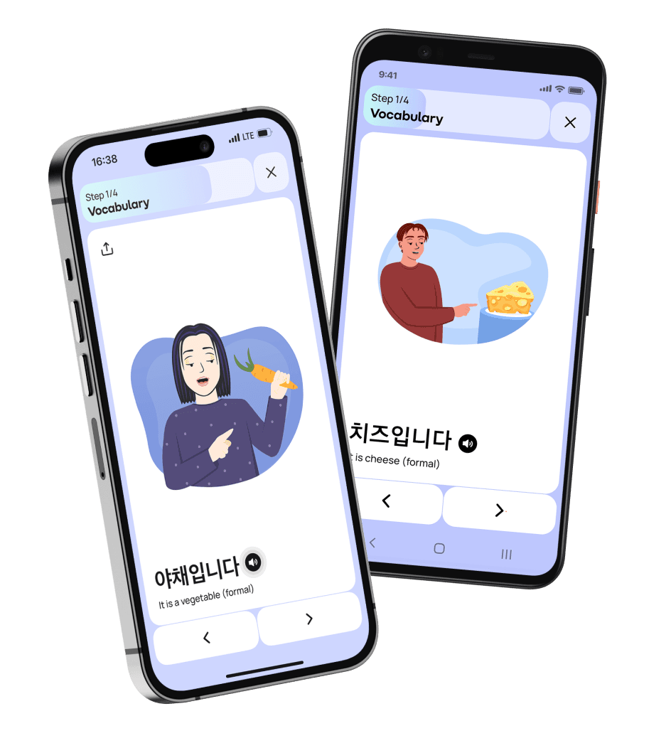 Korean language learning app