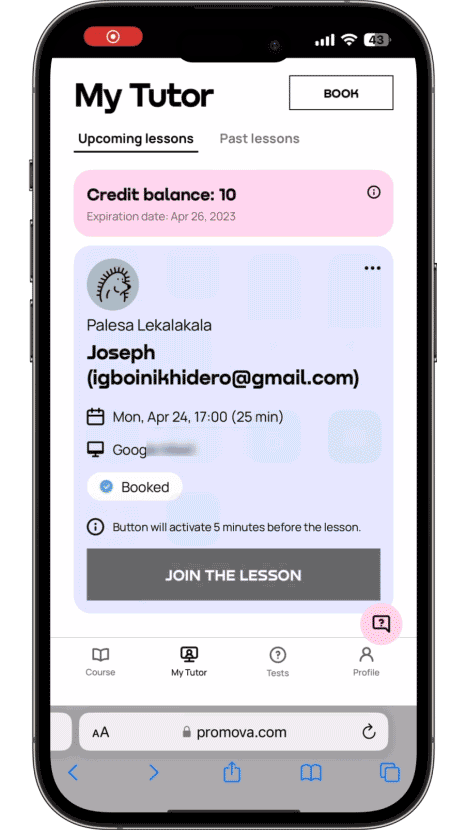 3947_1_landing_gif_tutors_25May (1).gif