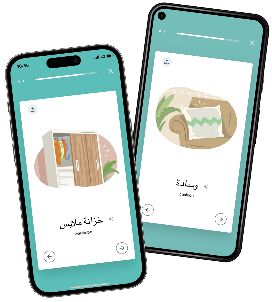 Promova : Best Arabic language learning app for IOS and Android