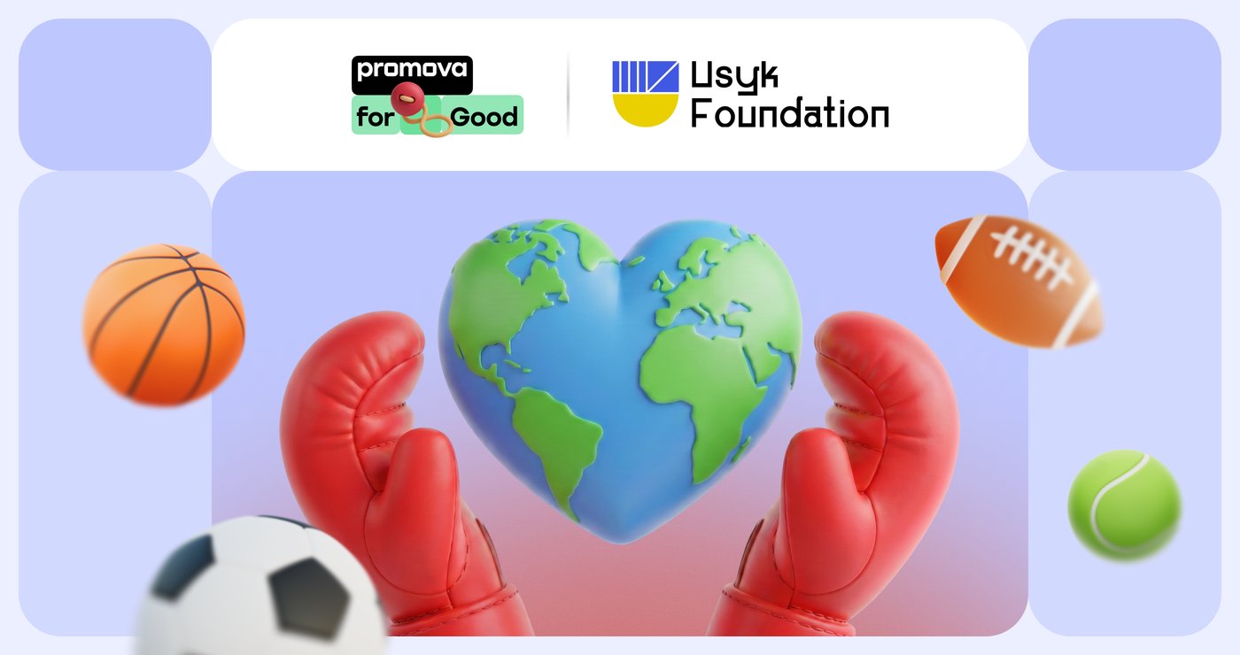 Promova for Good x Usyk Foundation key art