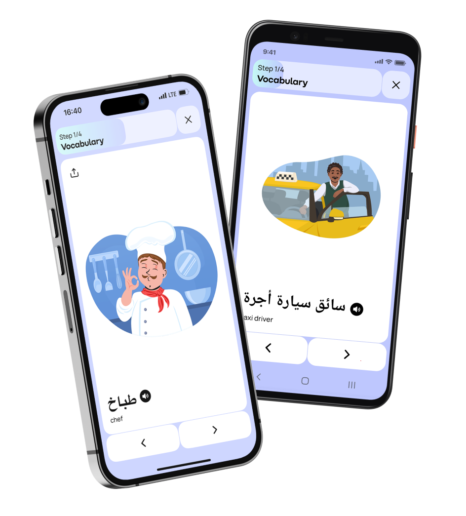 Arabic language learning app