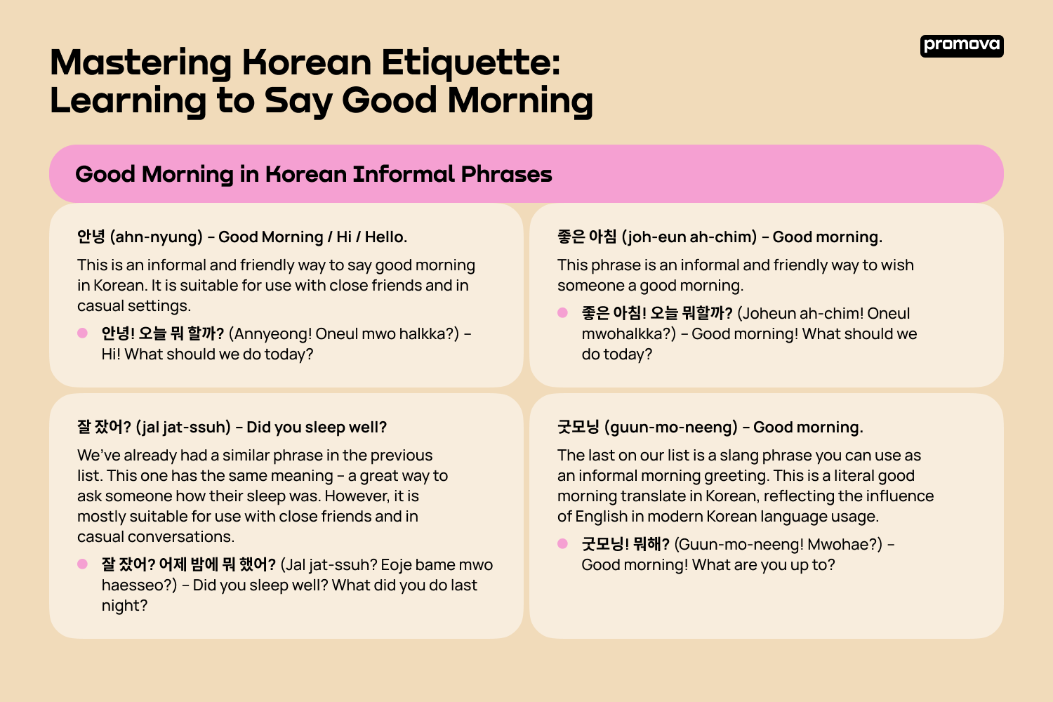 how-to-say-good-morning-in-korean-7-ways-to-start-your-day