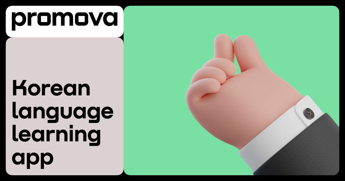 korean sign language learning app