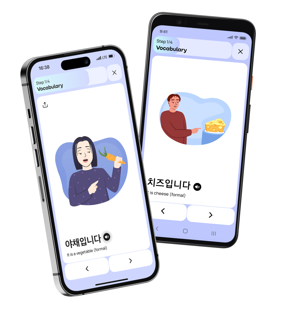 Korean language learning app